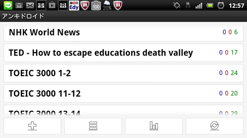 screenshot_2014-05-06_1257