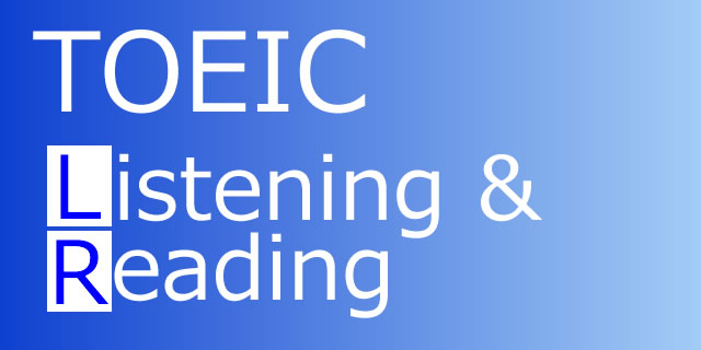 toeic_LR