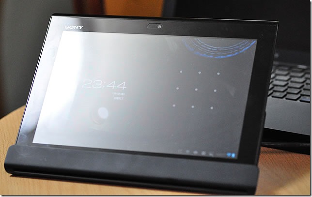xperia_tablet_S